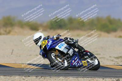 media/Mar-23-2025-CVMA (Sun) [[674f32b282]]/Race 16-Amateur Formula MW/